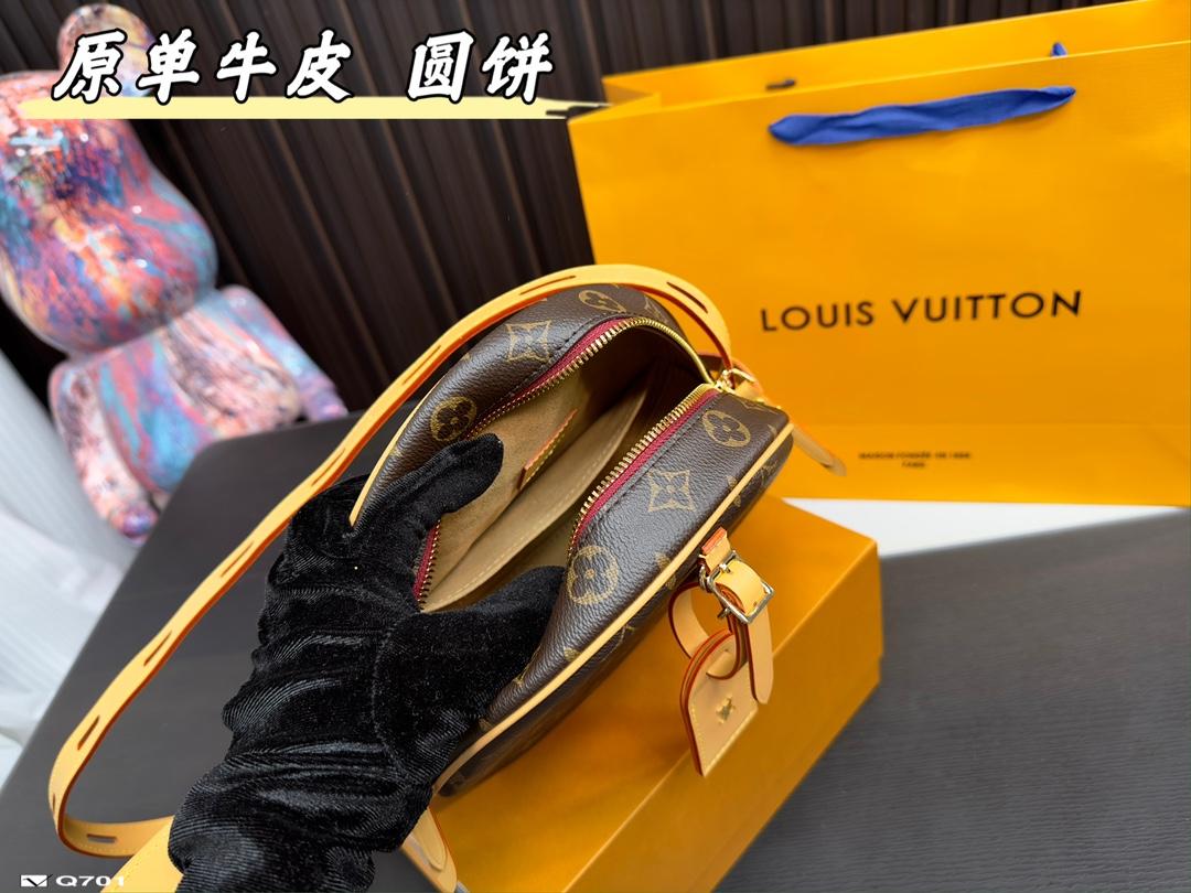 Replica Louis Vuitton Bag 20*19CM