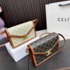 Replica Celine Bag 21*14CM