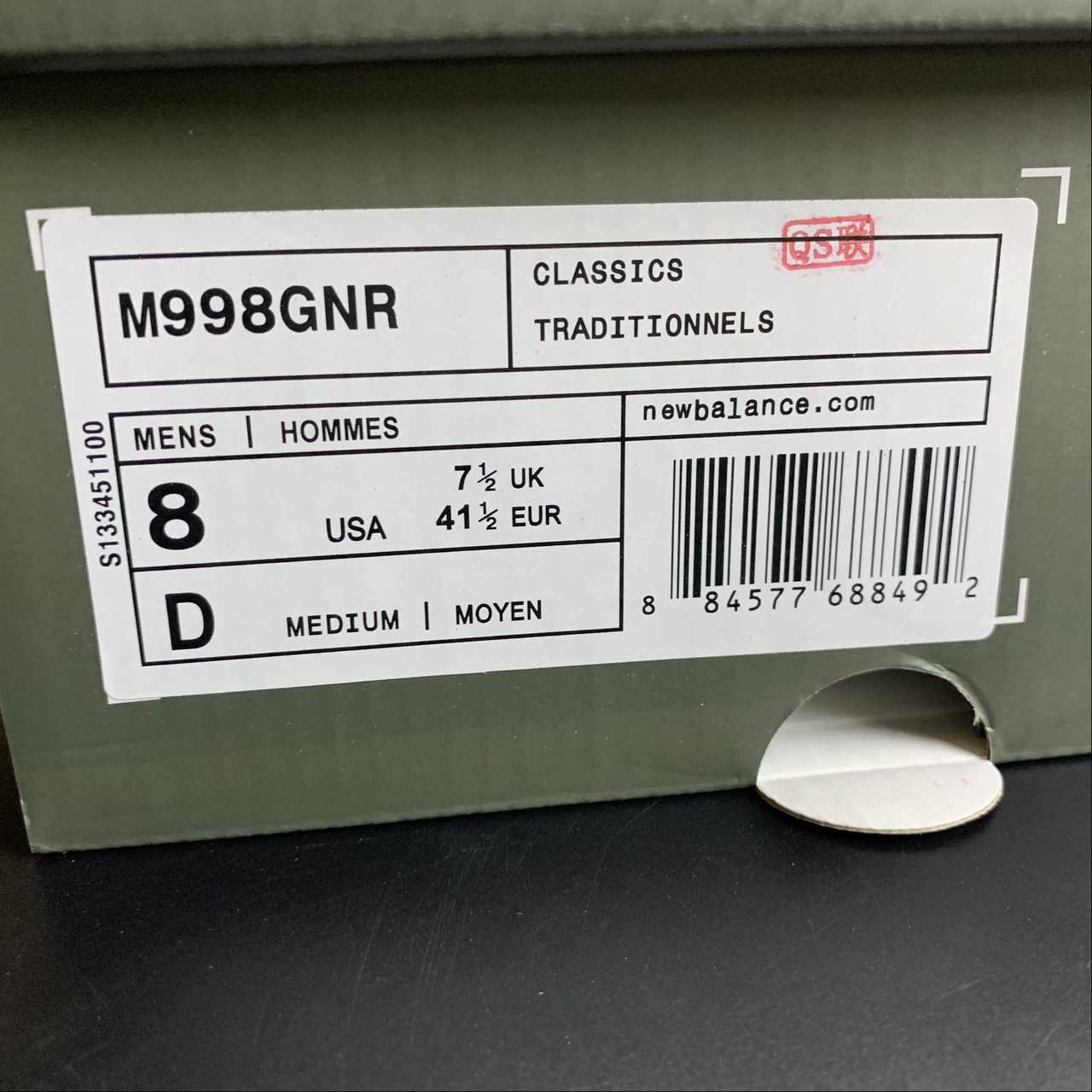 Replica New Balance Shoe New Balance NB998 M998GNR   39.5 40 40.5 41.5 42 42.5 43 44