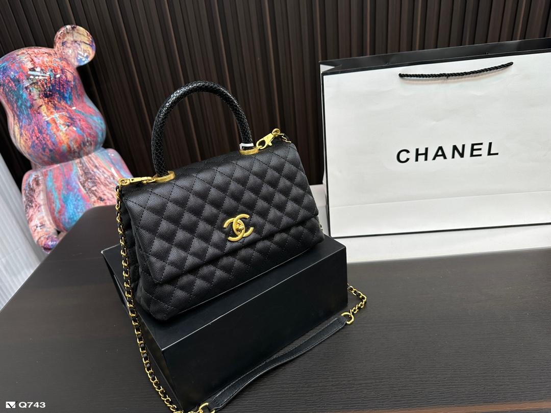 Replica Chanel Bag 14*22CM/24*15CM