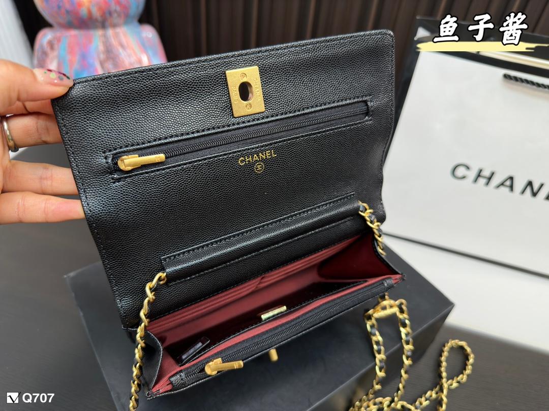 Replica Chanel Bag 18*12CM