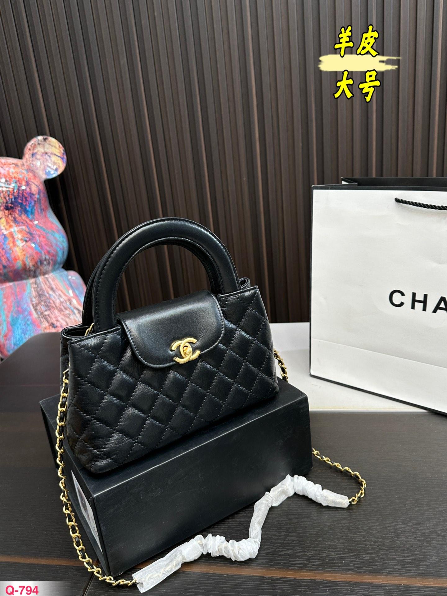Replica Chanel Bag 19*12CM/23*14CM