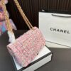 Replica Chanel Bag 26*16CM
