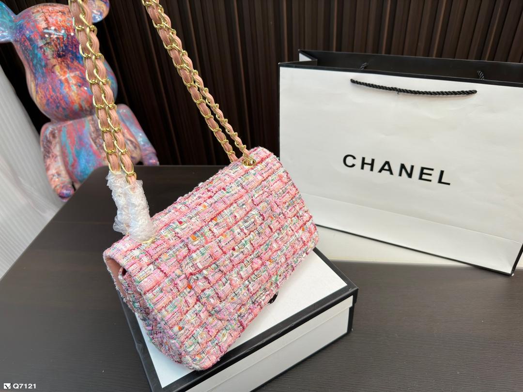 Replica Chanel Bag 26*16CM