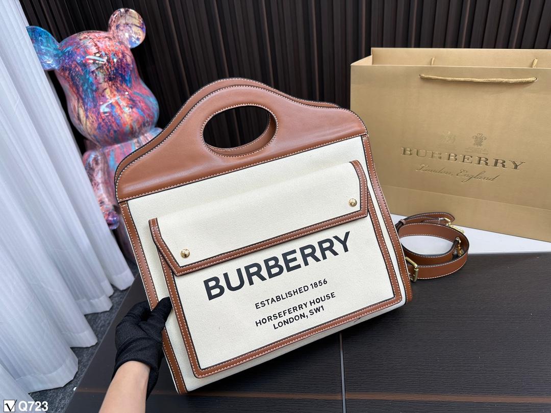 Replica Burberry Bag 37*41CM