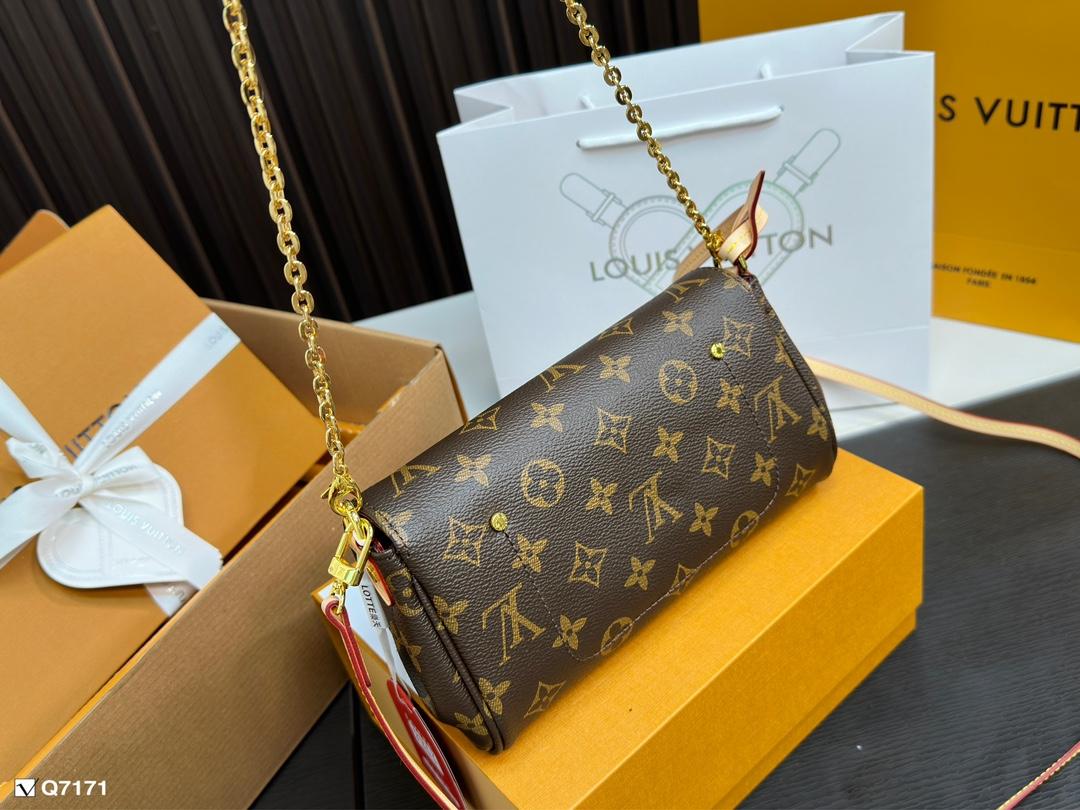 Replica Louis Vuitton Bag 12*21CM