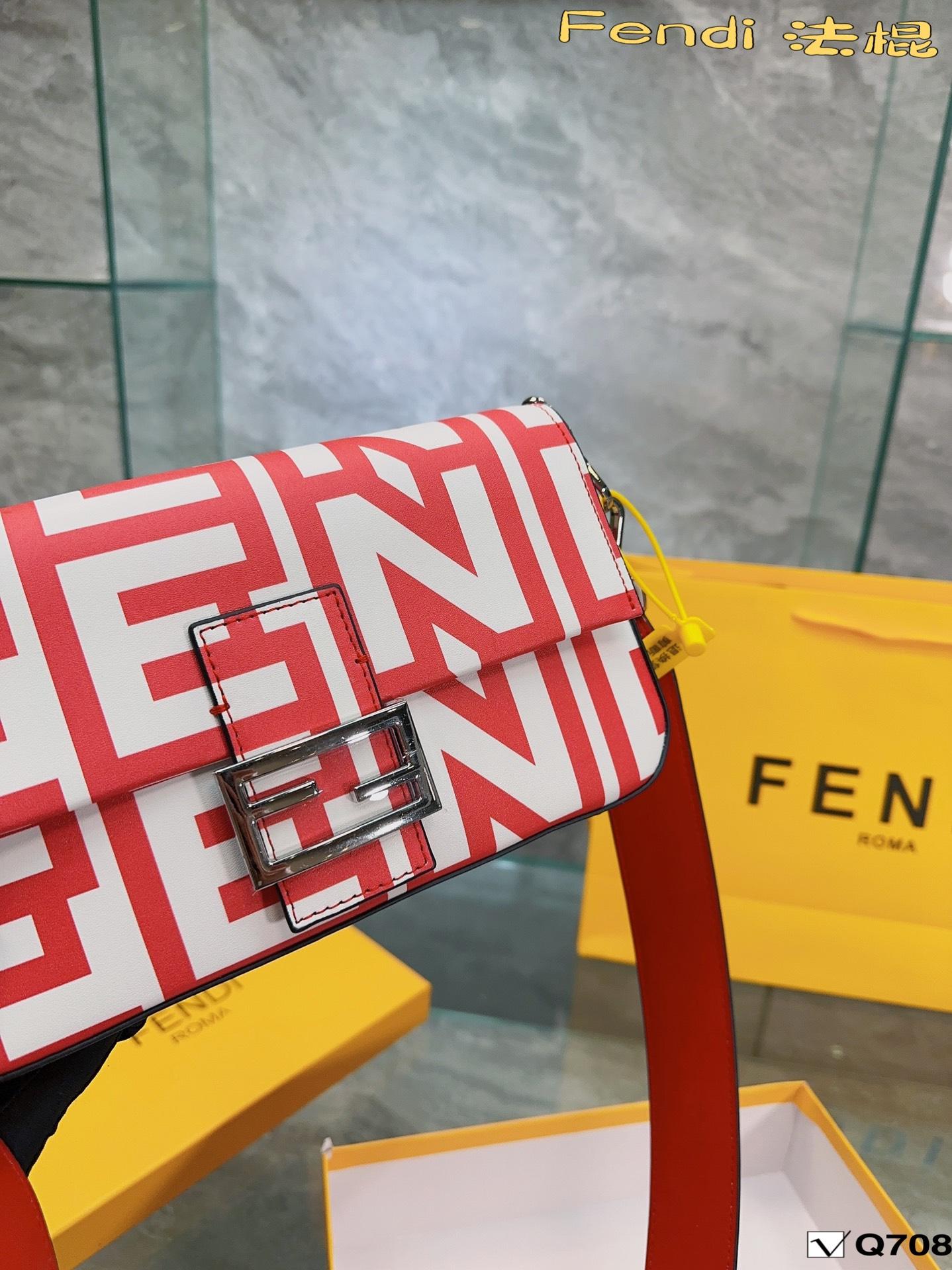 Replica Fendi Bag 26*19CM