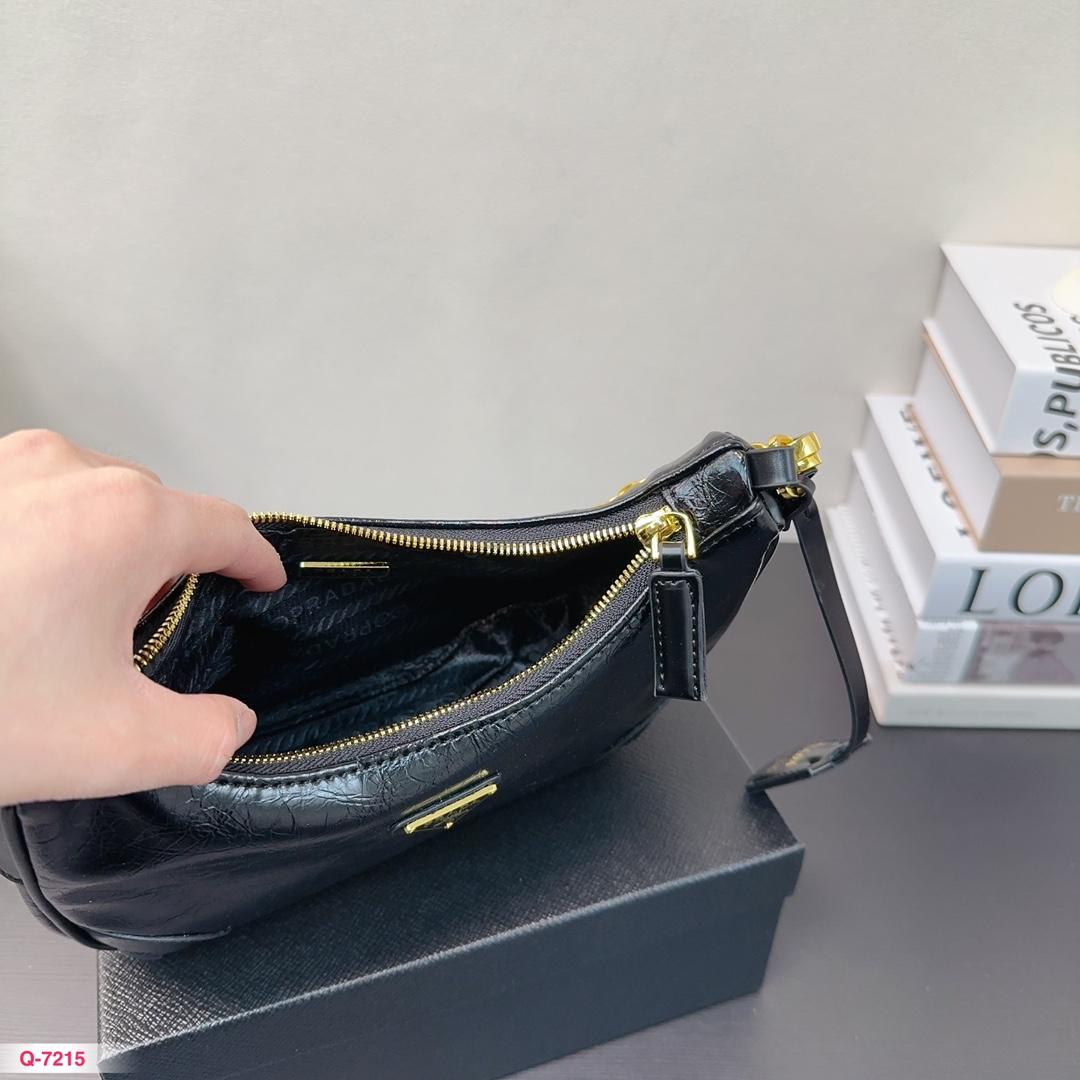 Replica Prada Bag 23*13CM