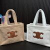 Replica Celine Bag 38*29CM