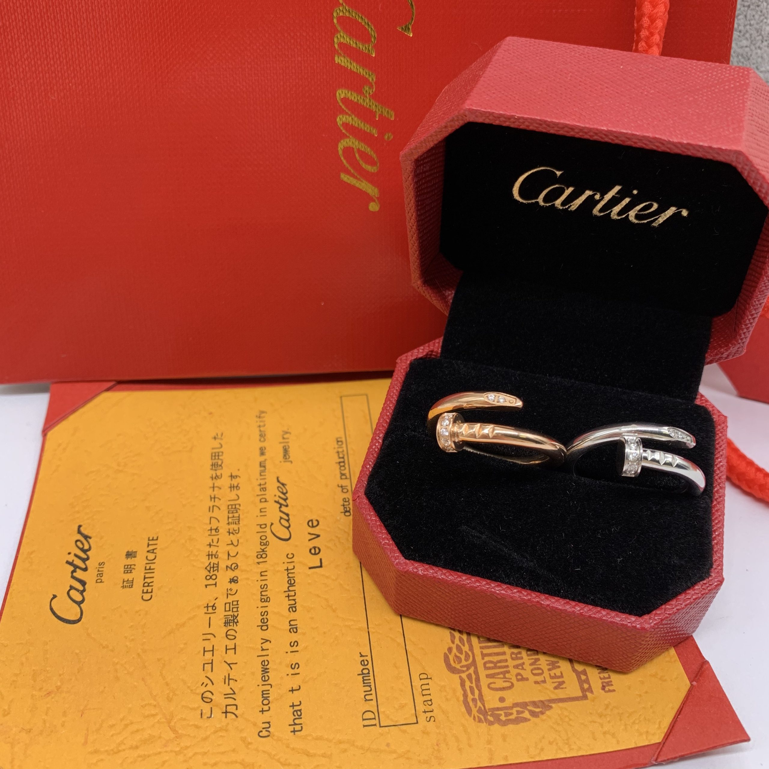 Replica CARTIER Ring