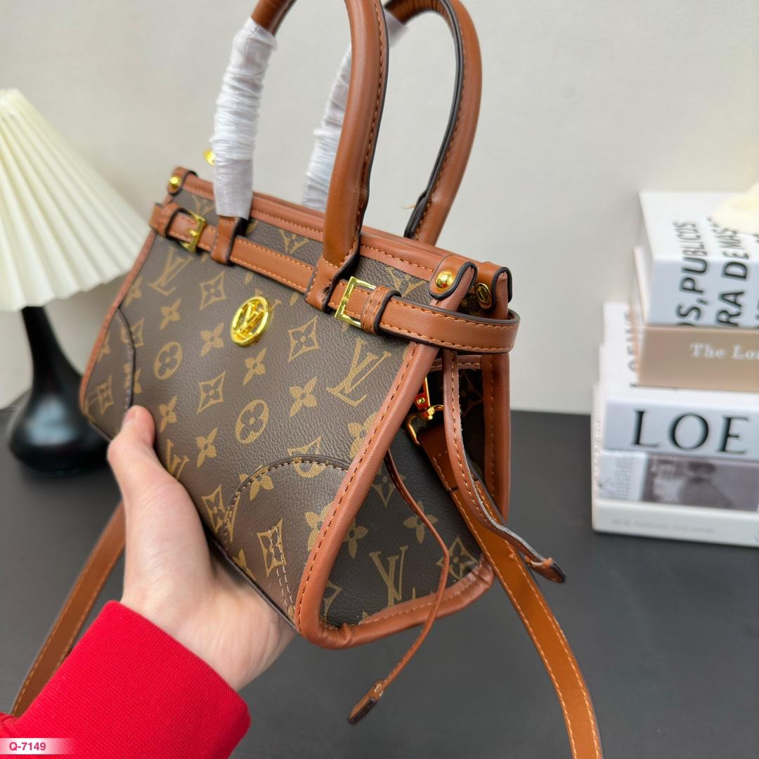 Replica Louis Vuitton Bag 23*15CM