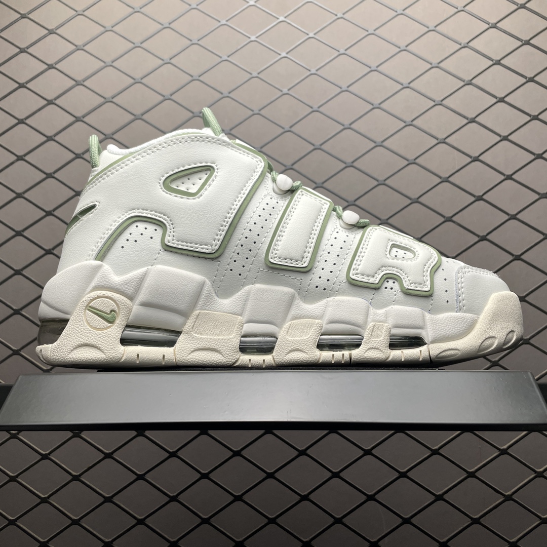 Replica Nike Shoe Nike Air More Uptempo AIR  FQ8211-100