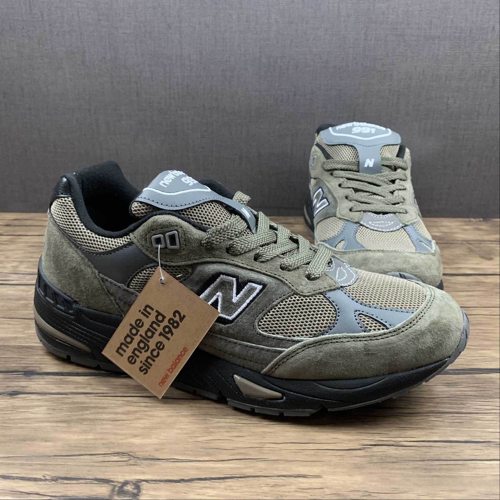Replica New Balance Shoe New Balance NB991 M991FDS  40 40.5 41.5 42 42.5 43 44 44.5 45