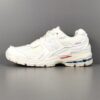Replica New Balance Shoe New Balance 2002R Reflned FutureML2002RDC