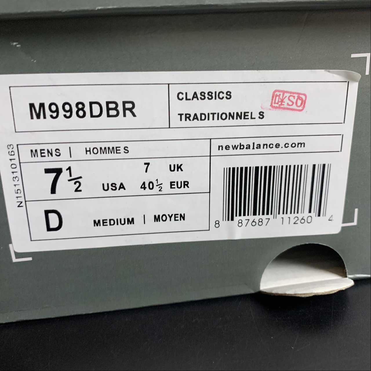 Replica New Balance Shoe New Balance NB998  M998DBR  39.5 40 40.5 41.5 42 42.5 43 44