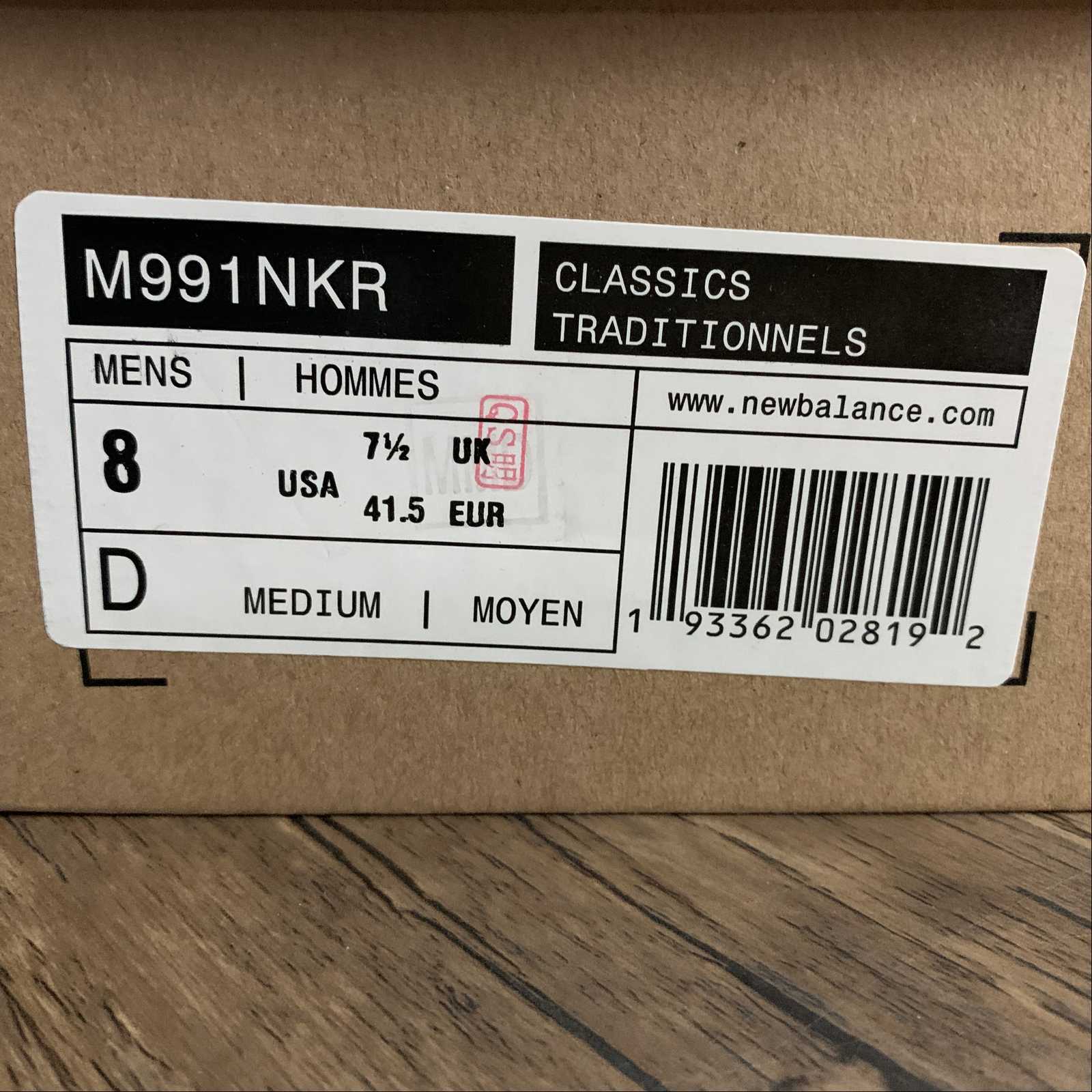 Replica New Balance Shoe New Balance  NB991 M991NKR  40 40.5 41.5 42 42.5 43 44 44.5 45