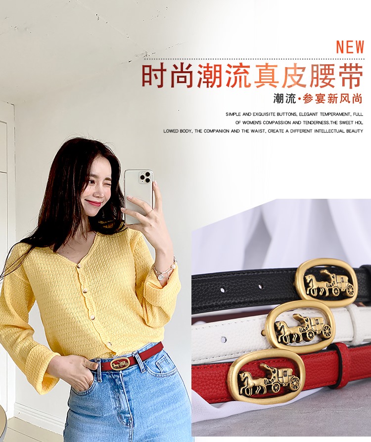 Replica COACH belt