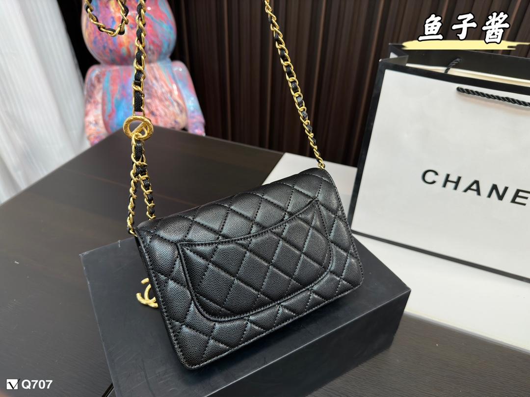 Replica Chanel Bag 18*12CM
