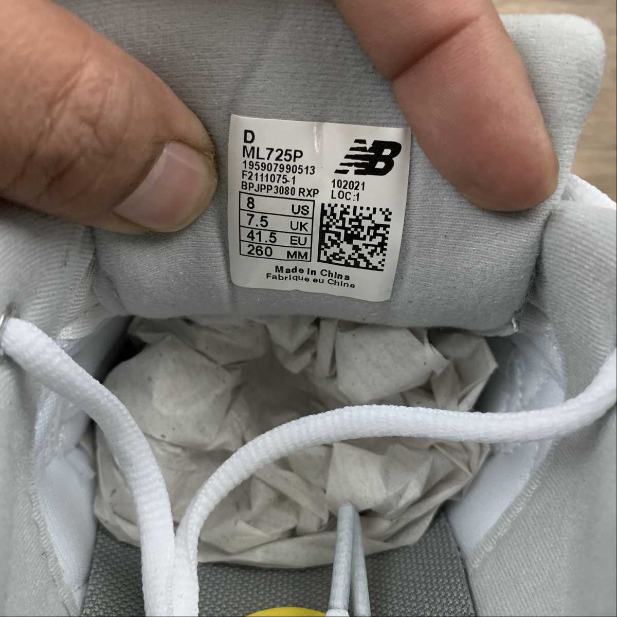 Replica New Balance Shoe New Balance NB725  ML725P  36-45