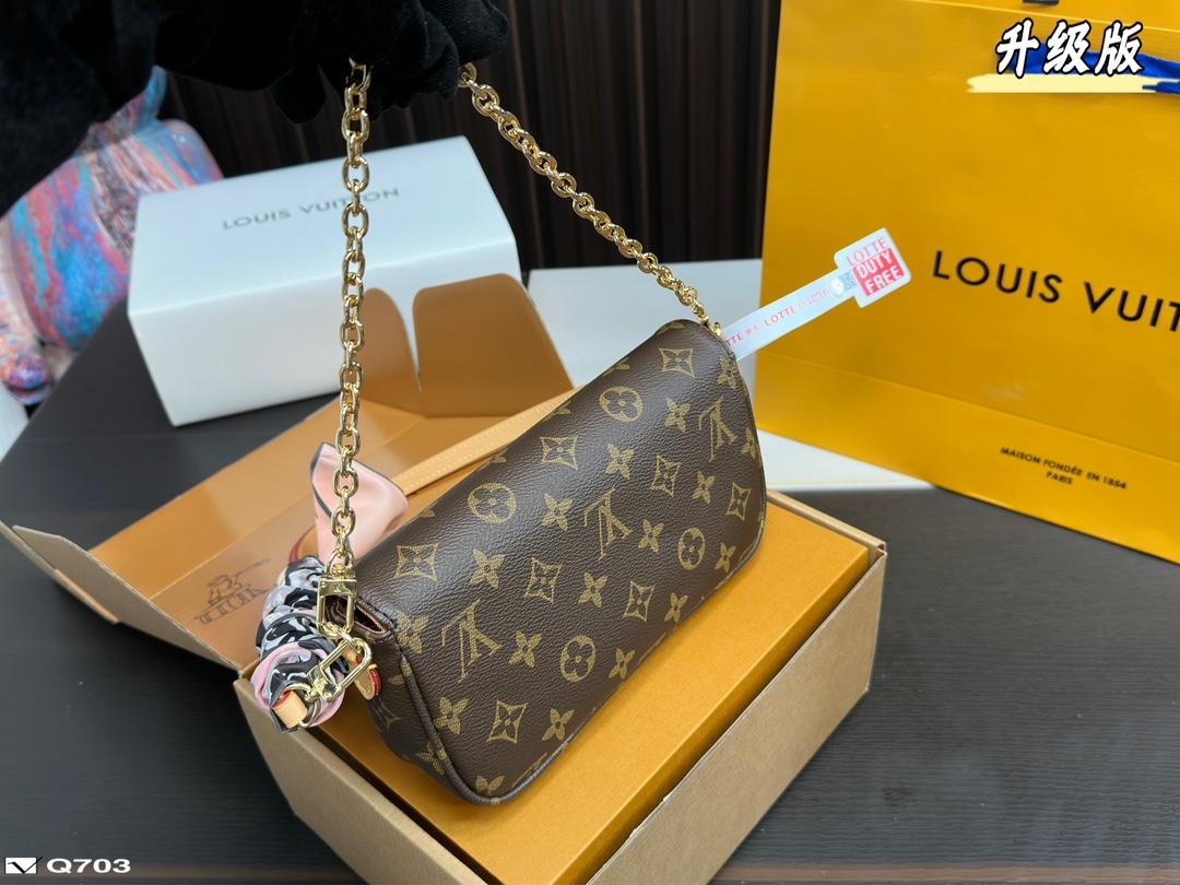 Replica Louis Vuitton Bag 22*11CM