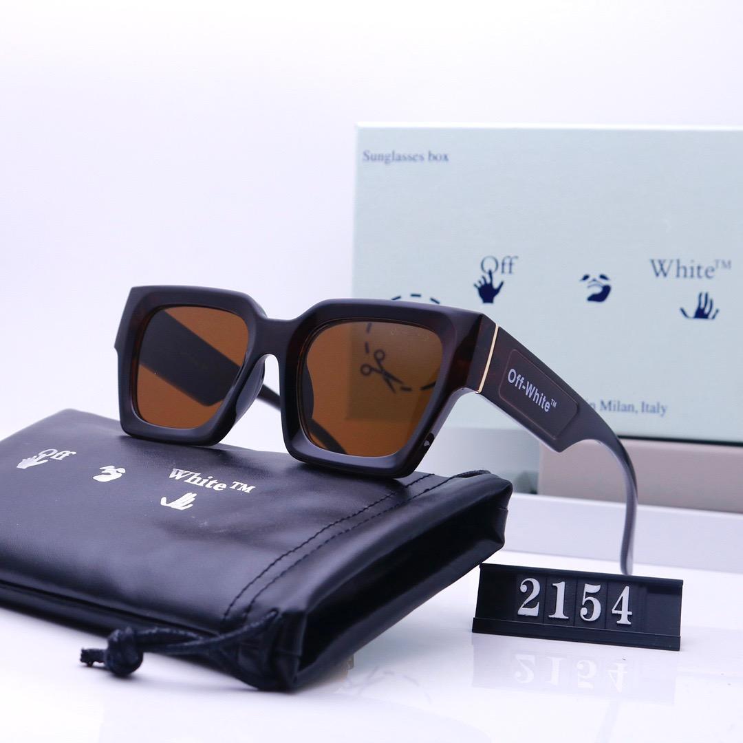 Replica Off White Glasses