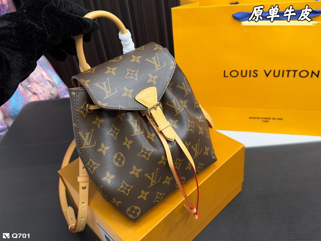 Replica Louis Vuitton Bag 21*17CM