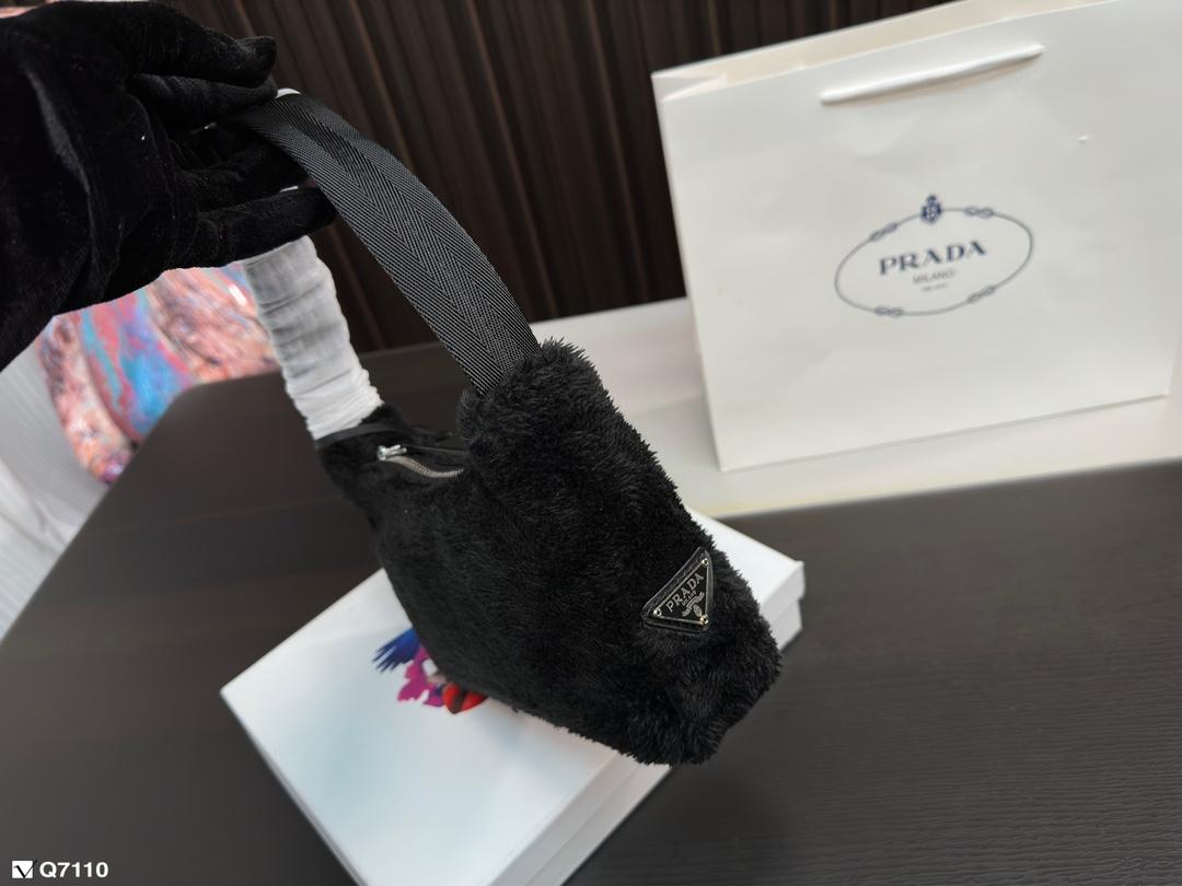 Replica Prada Bag 21*12CM