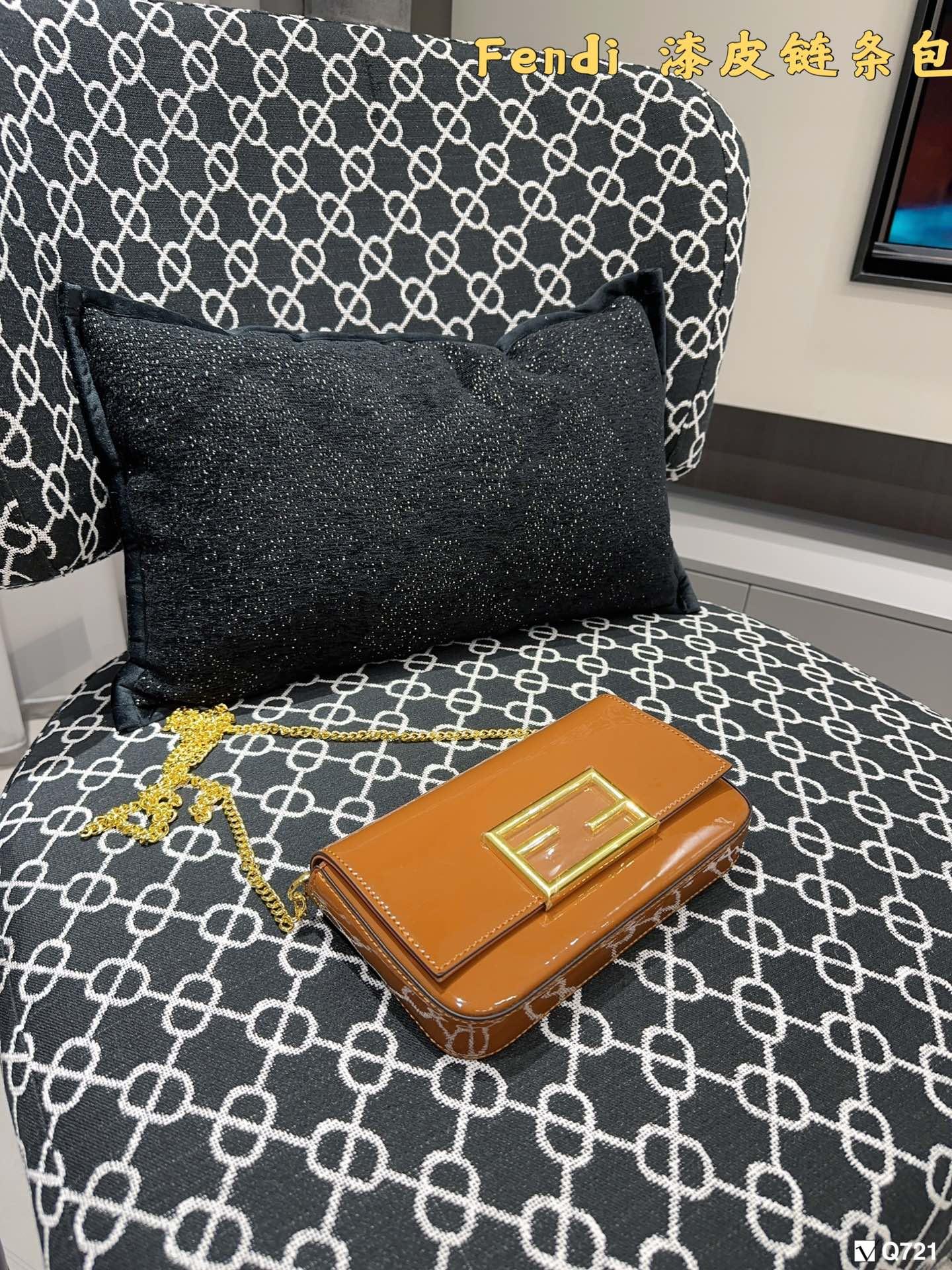 Replica Fendi Bag 21*11CM