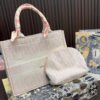 Replica Dior Bag 39*33CM/33*26CM