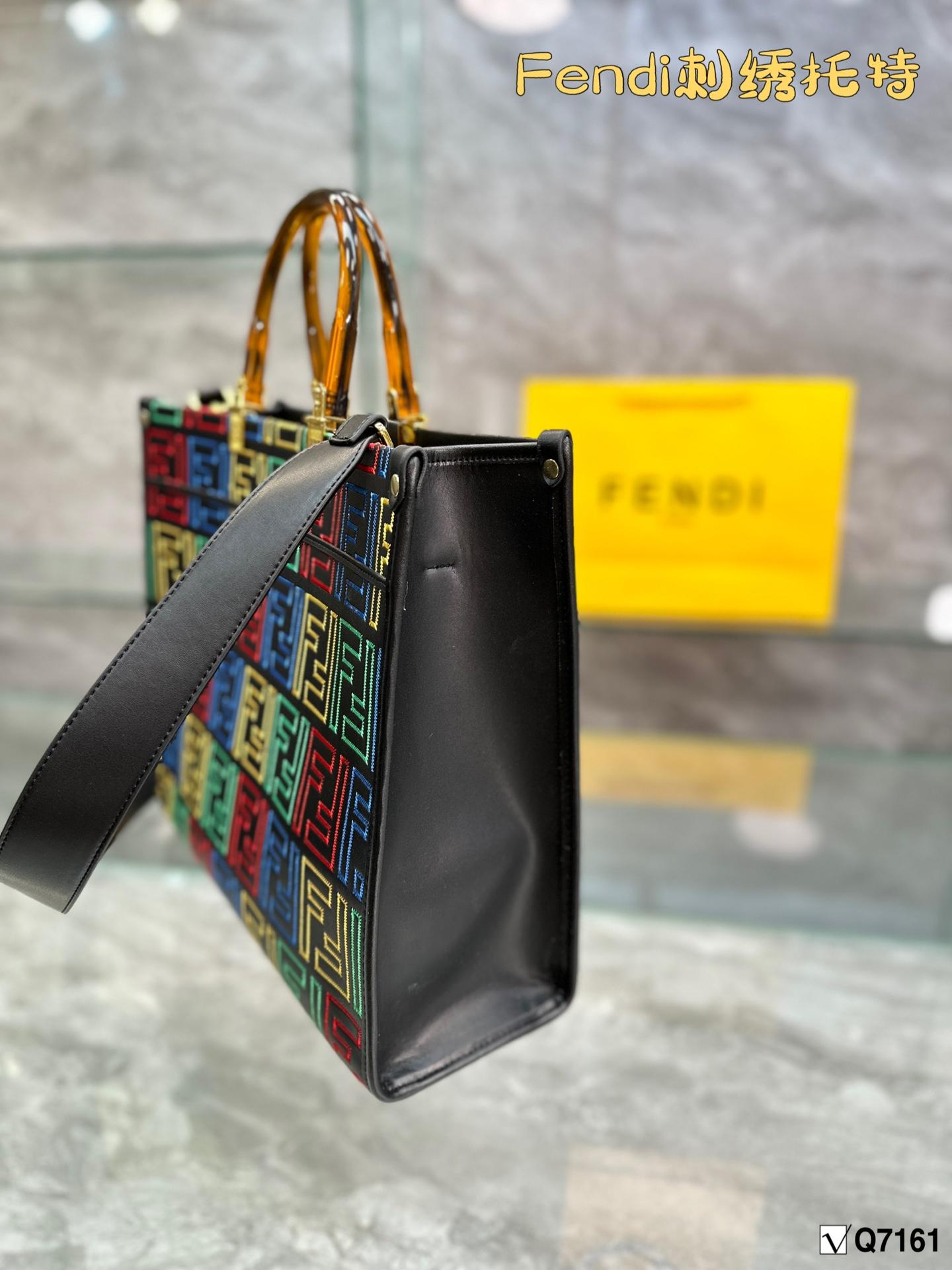 Replica Fendi Bag 36CM