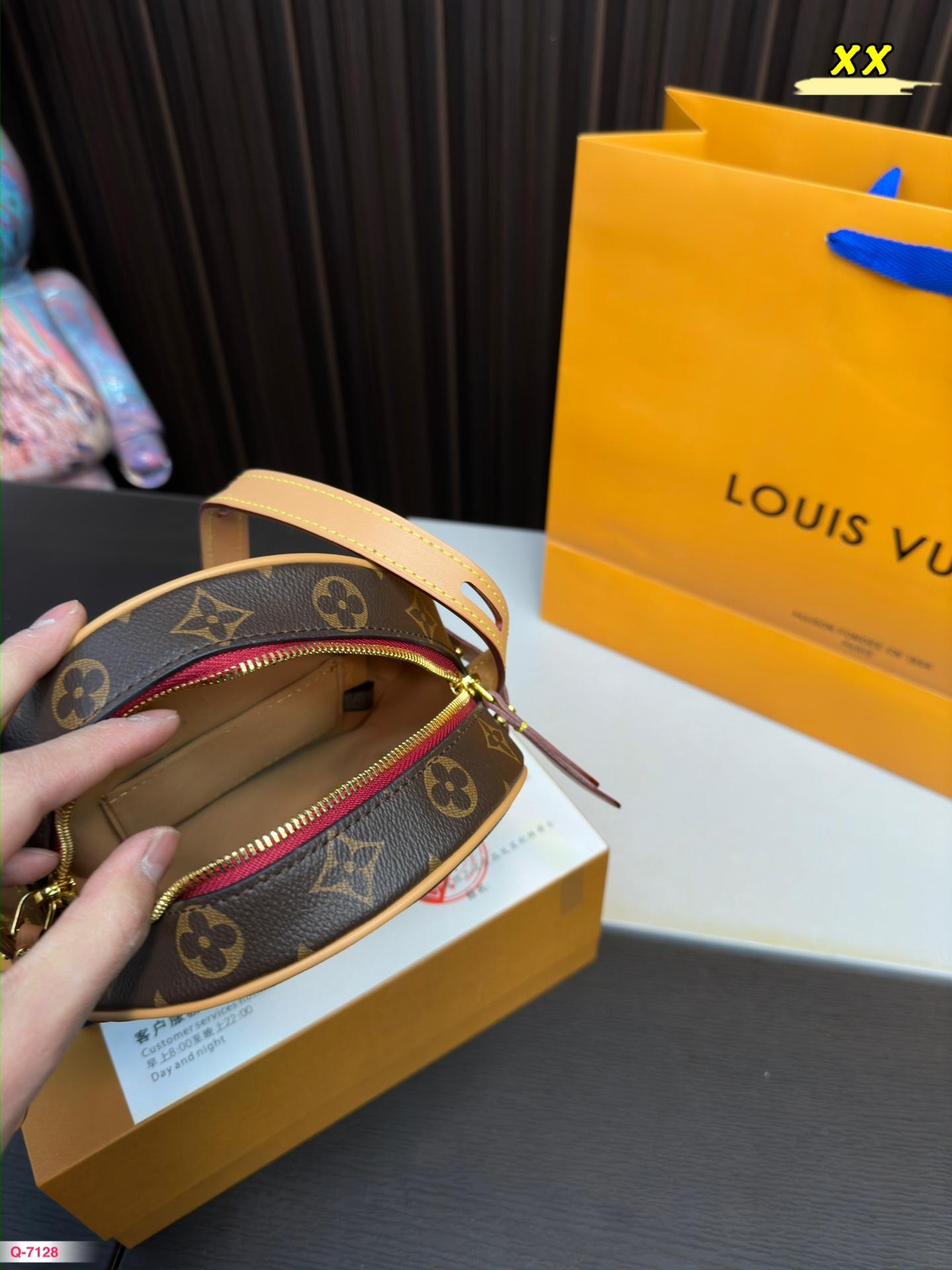Replica Louis Vuitton Bag 17*16CM