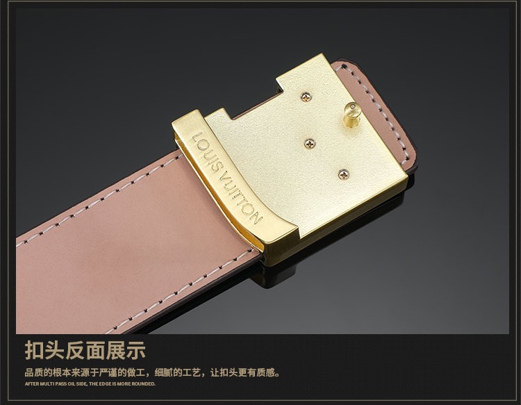 Replica LV belt