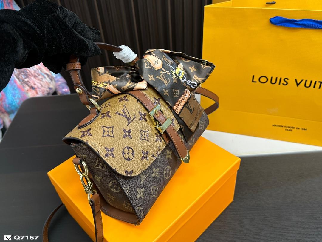 Replica Louis Vuitton Bag 22*15CM