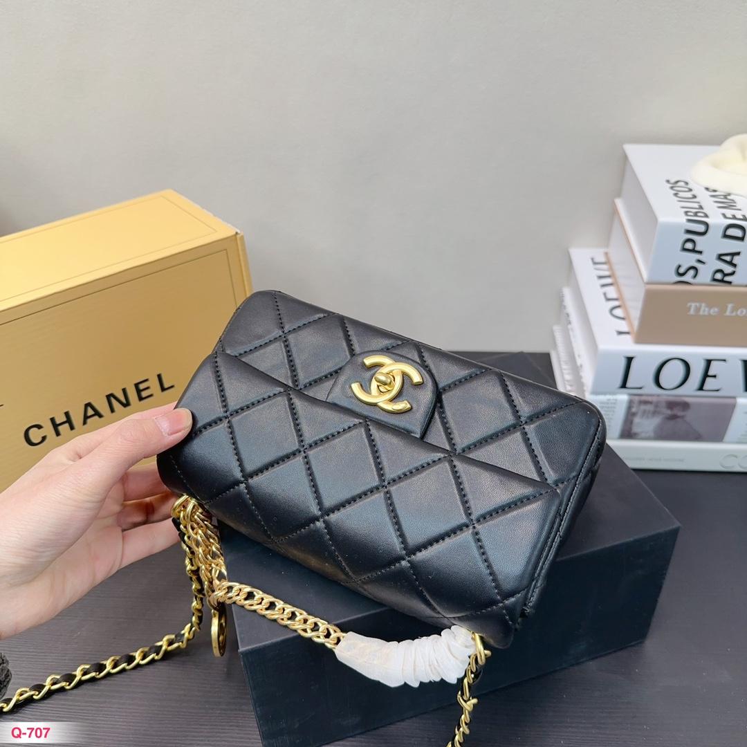 Replica Chanel Bag 20*12CM