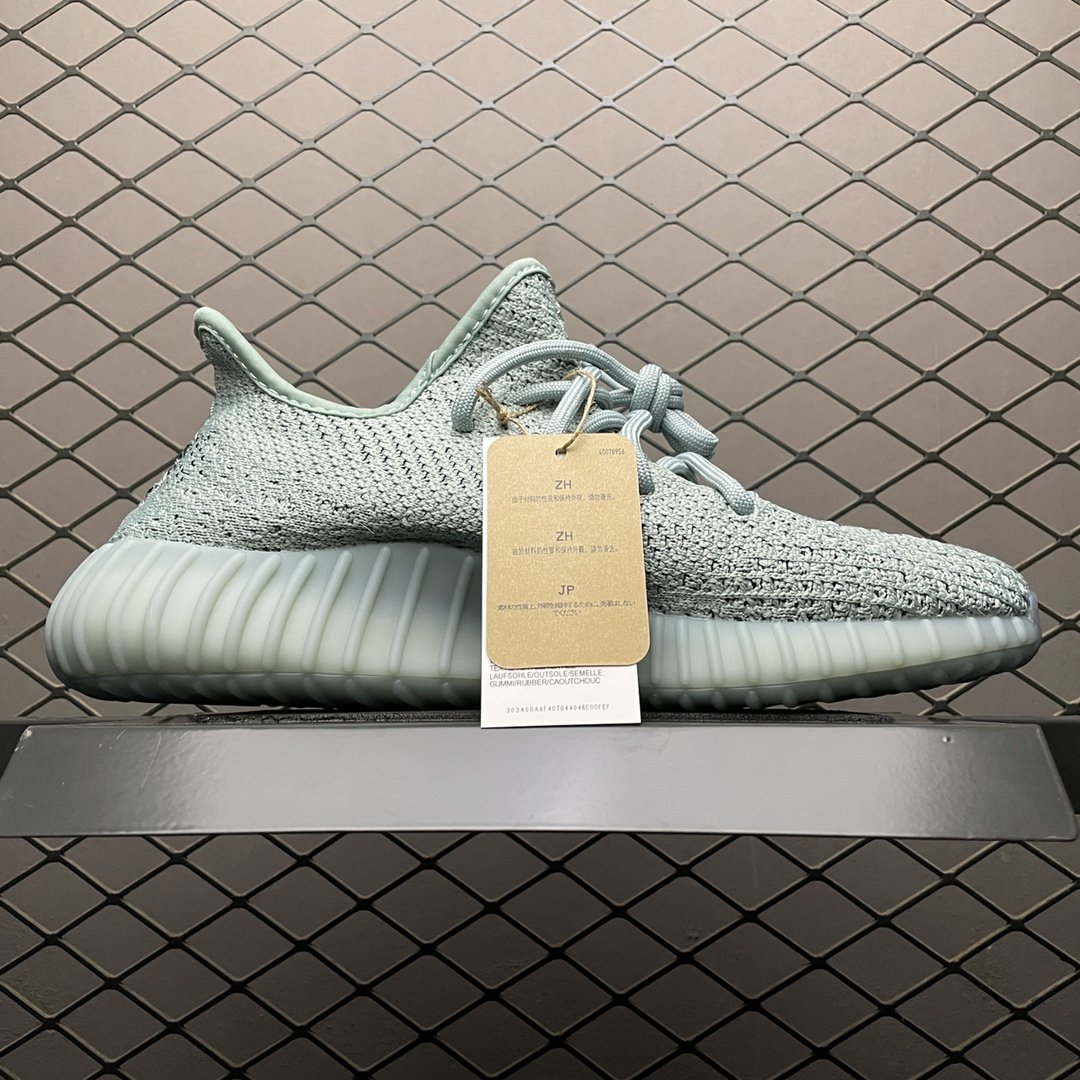 Replica Adidas Yeezy Shoe Adidas Yeezy Boost 350V2 HQ2060
