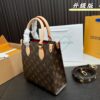 Replica Louis Vuitton Bag 22*CM