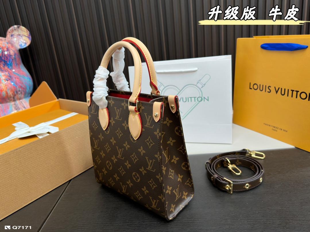 Replica Louis Vuitton Bag 22*CM