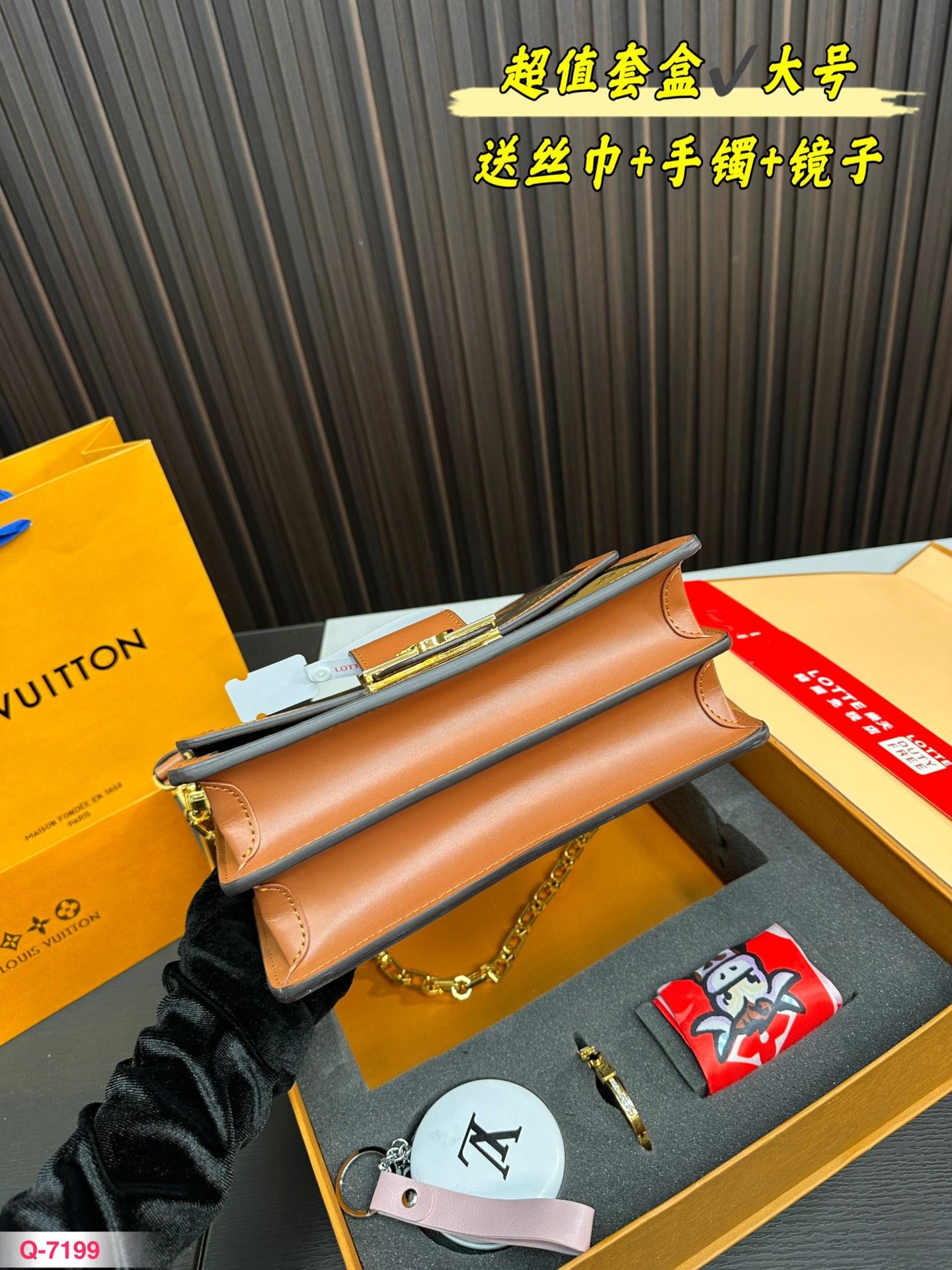 Replica Louis Vuitton Bag Set 20CM/25CM
