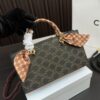 Replica Celine Bag 24*13CM