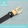 Replica CHANEL belt