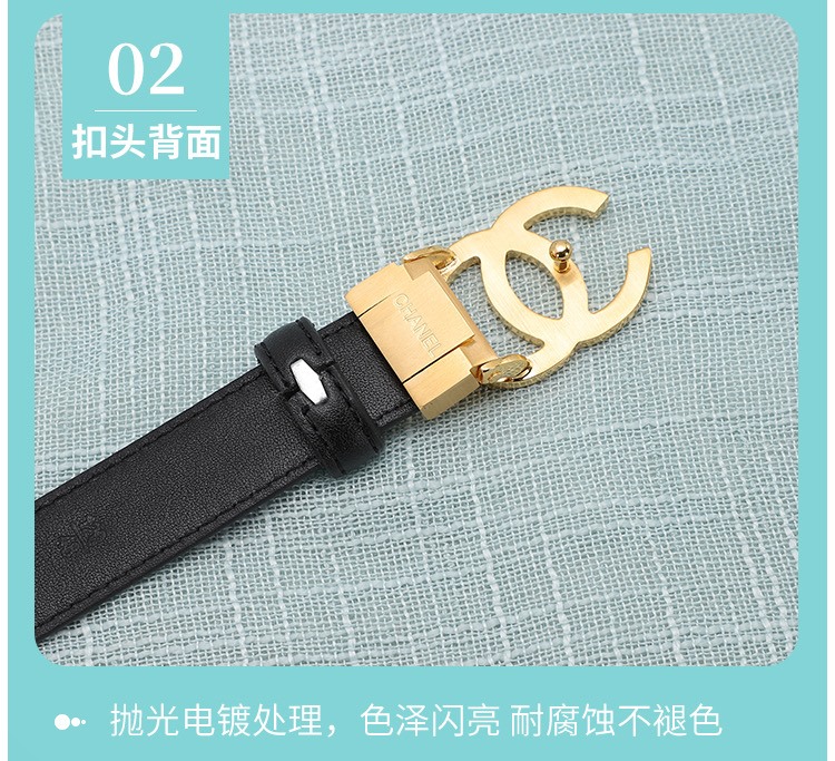 Replica CHANEL belt