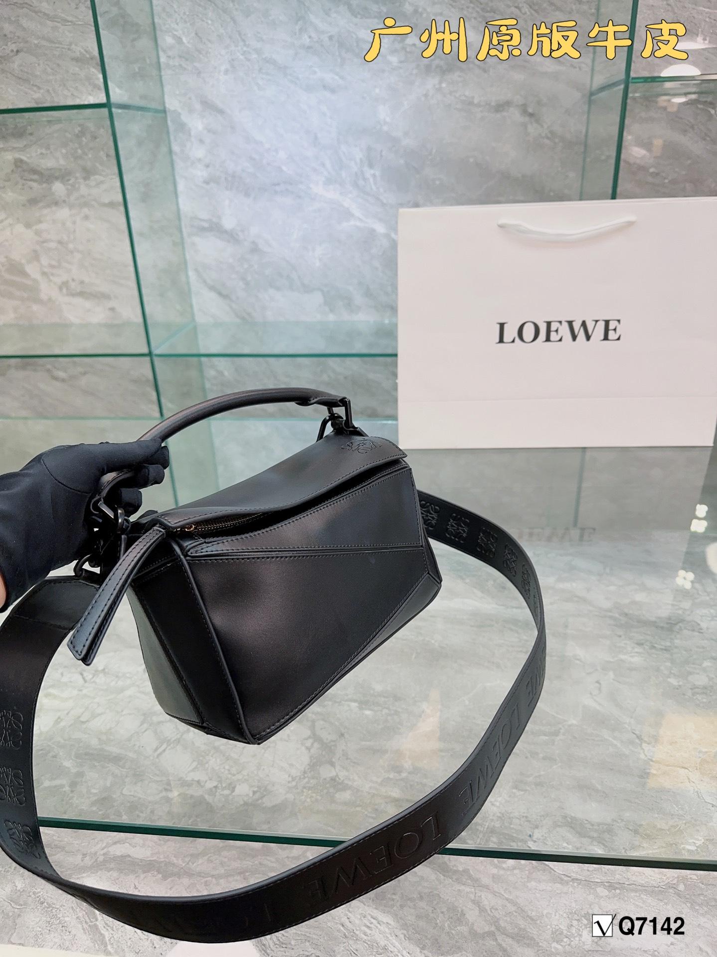 Replica LOEWE Bag 24*15CM