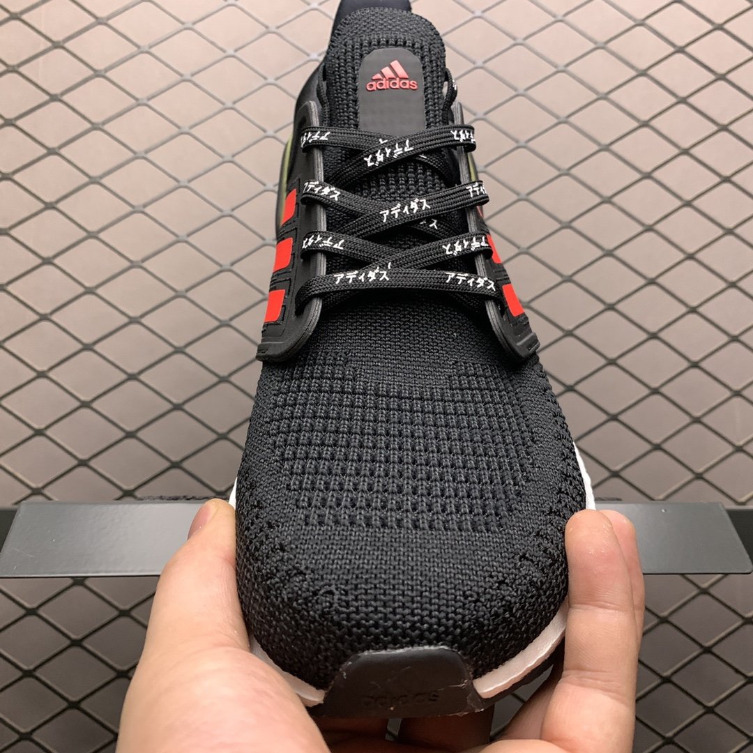 Replica Adidas Shoe Adidas  Ultra Boost UB20 FX7815 39-48