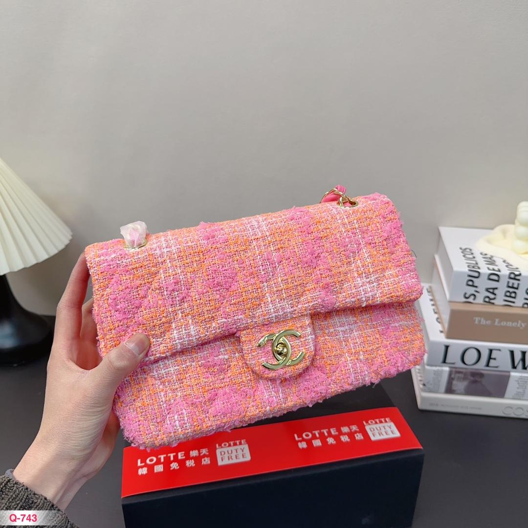 Replica Chanel Bag 25*17CM
