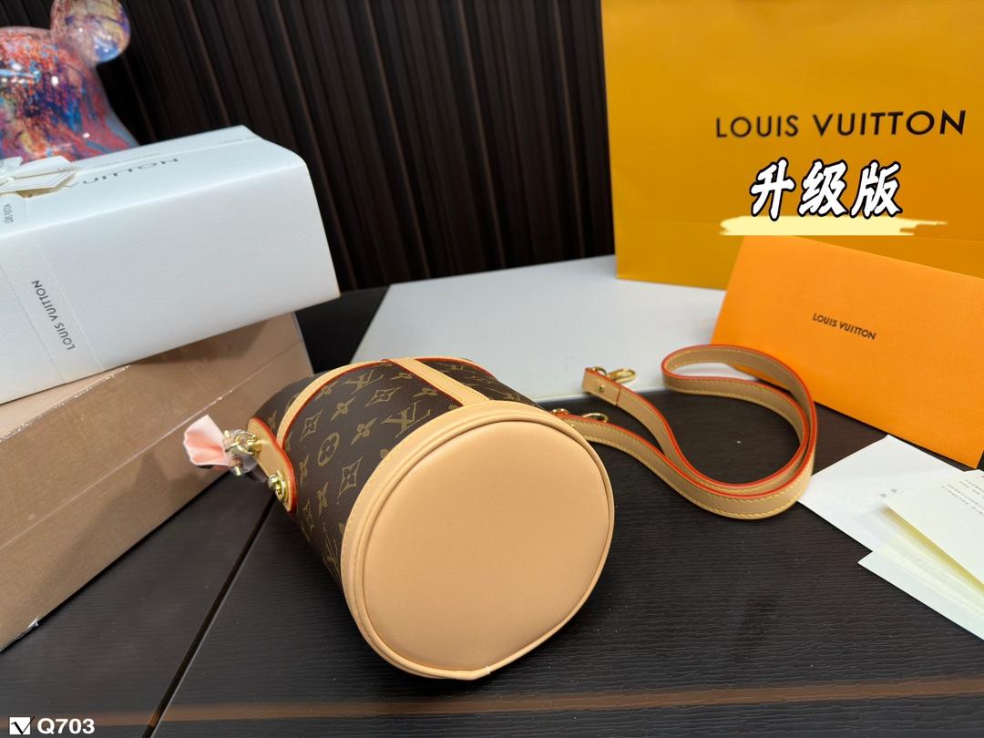 Replica Louis Vuitton Bag 23*18CM