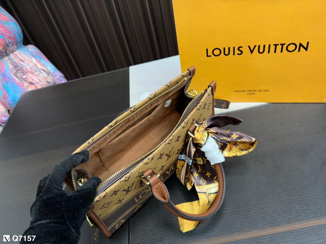 Replica Louis Vuitton Bag 15*29CM