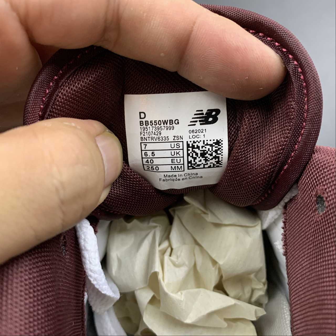 Replica New Balance Shoe New Balance NB550 BB550WBG  36-45