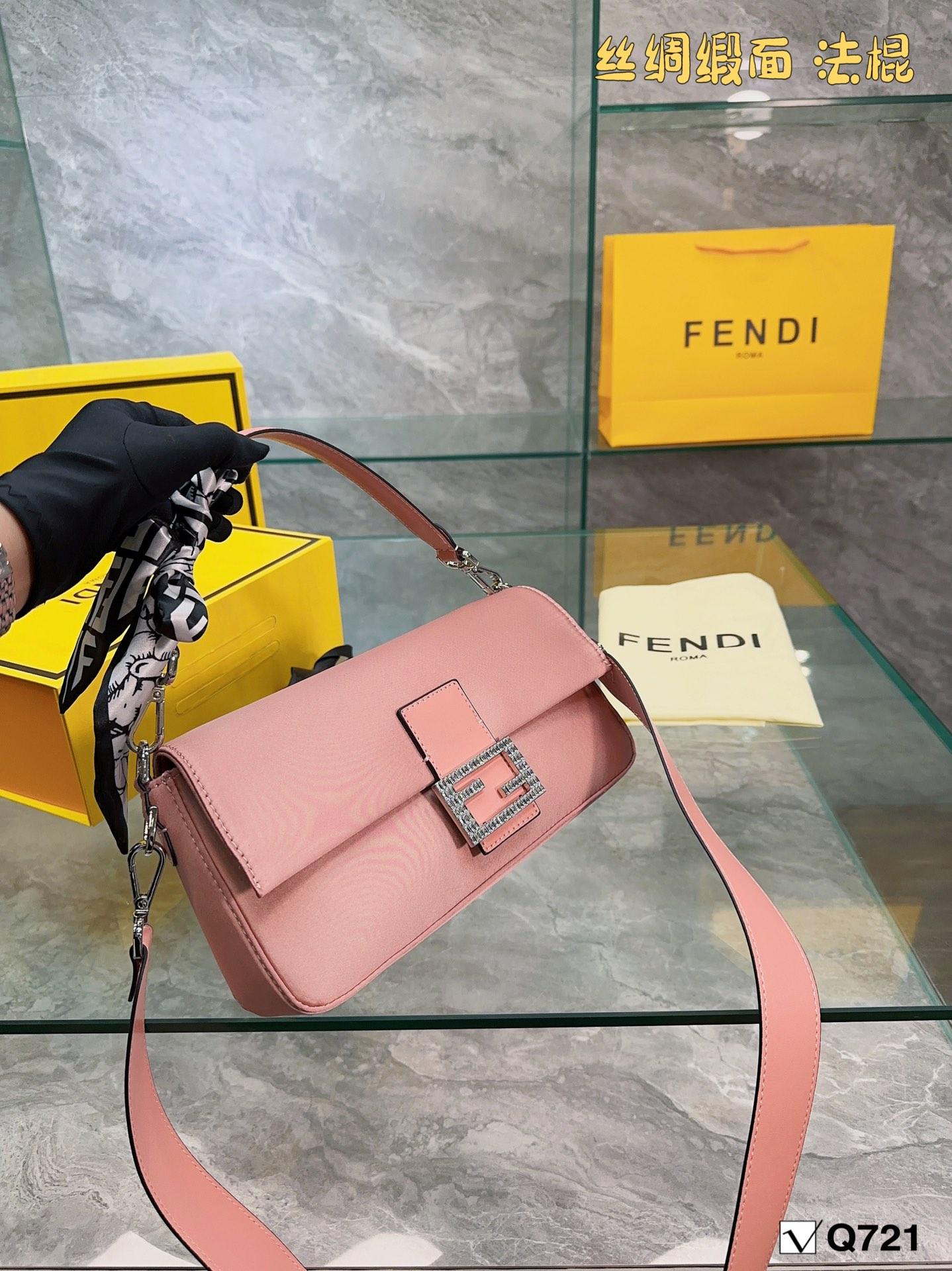 Replica Fendi Bag 26*15CM