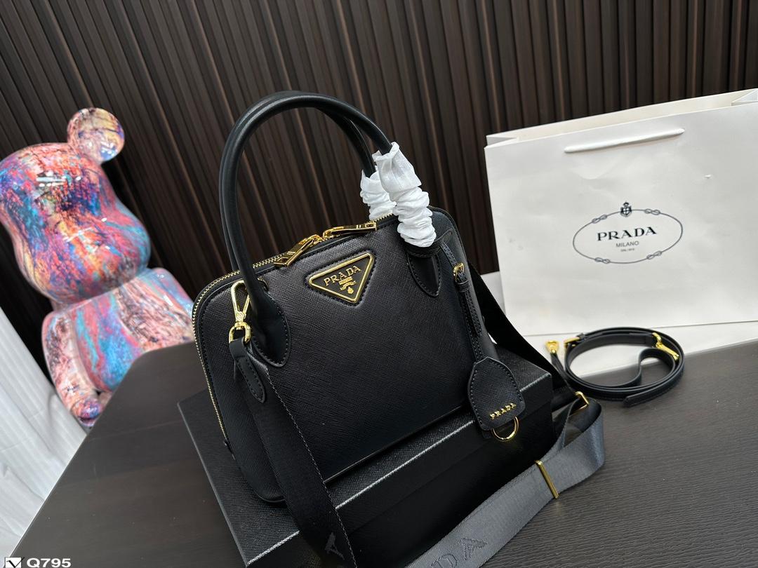 Replica Prada Bag 18*25CM