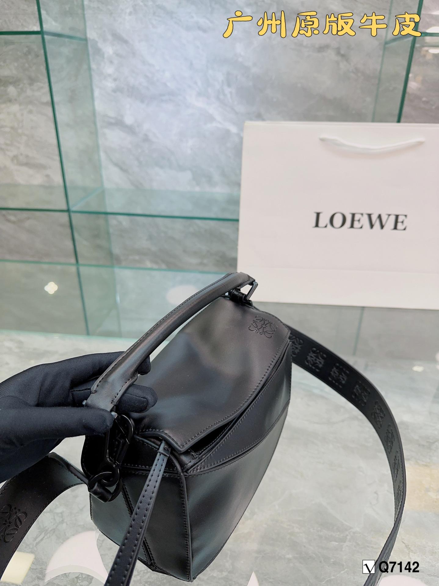 Replica LOEWE Bag 24*15CM